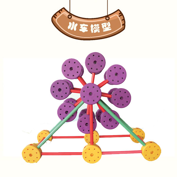 重庆水车模型