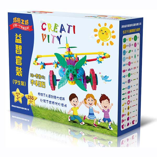 重庆幼儿园幼教玩具